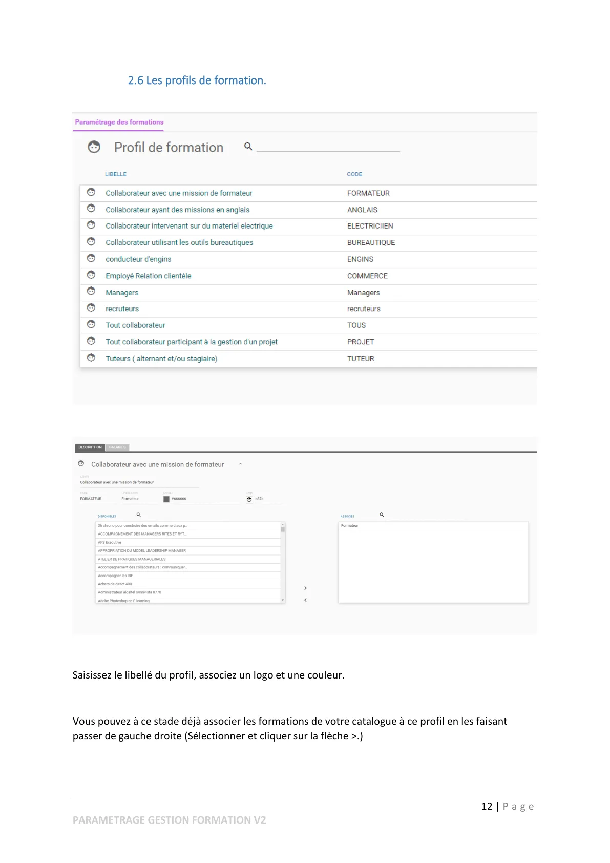Paramétrage module gestion de la formation — page 8